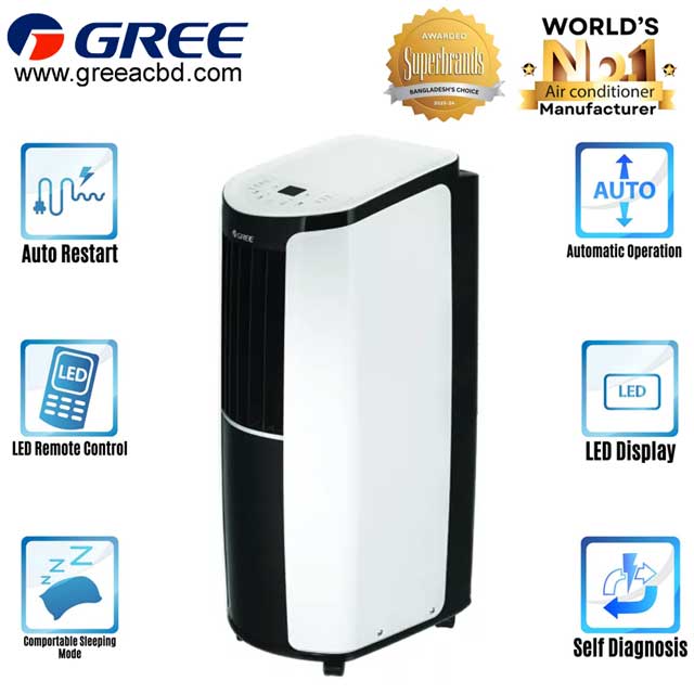 Gree Ton Portable AC price in Bangladesh । Official