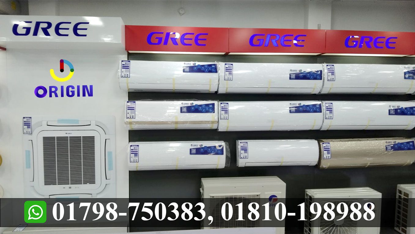 Gree AC Official Distributor in Bangladesh