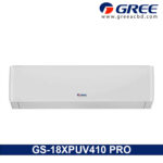 Gree Inverter AC 1.5 Ton Price in Bangladesh