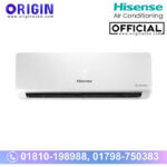 Hisense 1.5 Ton Ac price in Bangladesh