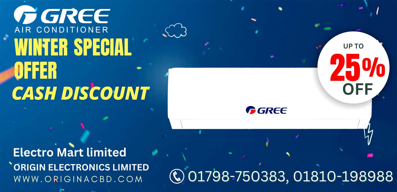 Gree AC Price in Bangladesh. gree bangladesh official ac