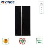 gree-refrigerator-official. GREE Refrigerator Price in Bangladesh